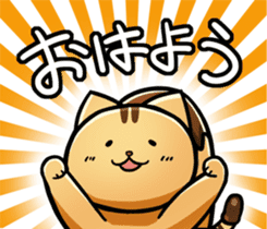 DONYATSU sticker #8467963