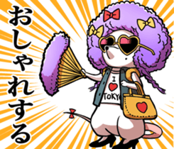 DONYATSU sticker #8467987