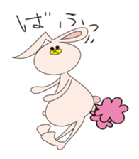 pyokotan sticker #8468002