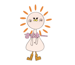 pyokotan sticker #8468005