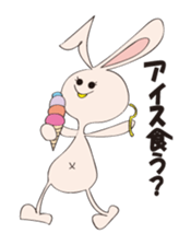 pyokotan sticker #8468006