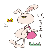 pyokotan sticker #8468007