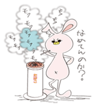 pyokotan sticker #8468010