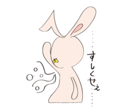 pyokotan sticker #8468013