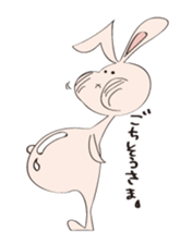 pyokotan sticker #8468014