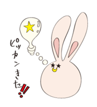 pyokotan sticker #8468016