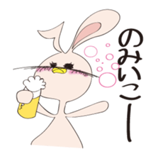 pyokotan sticker #8468021