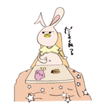 pyokotan sticker #8468022