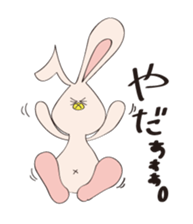 pyokotan sticker #8468024