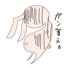 pyokotan sticker #8468033