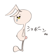 pyokotan sticker #8468038