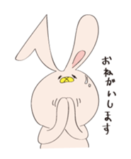 pyokotan sticker #8468039