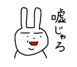 happy rabbit love sticker #8468129