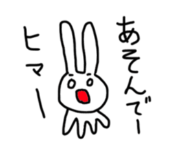 happy rabbit love sticker #8468142