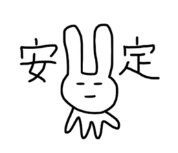 happy rabbit love sticker #8468145