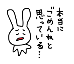 happy rabbit love sticker #8468148