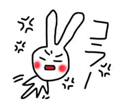 happy rabbit love sticker #8468153