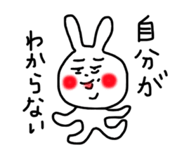 happy rabbit love sticker #8468158