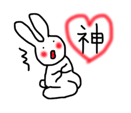 happy rabbit love sticker #8468160