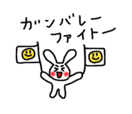 happy rabbit love sticker #8468161
