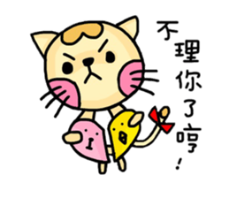 Chicken&Cat&Rabbit sticker #8468227