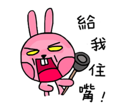 Chicken&Cat&Rabbit sticker #8468228