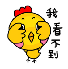 Chicken&Cat&Rabbit sticker #8468230