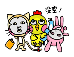 Chicken&Cat&Rabbit sticker #8468234