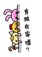 Chicken&Cat&Rabbit sticker #8468235