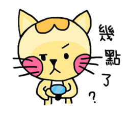 Chicken&Cat&Rabbit sticker #8468241