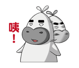 White Hippo sticker #8468456