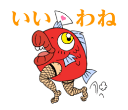 NANGOKU SHONEN PAPUWA-KUN Sticker sticker #8468618