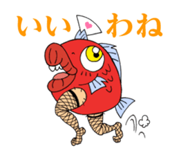 NANGOKU SHONEN PAPUWA-KUN Sticker sticker #8468618