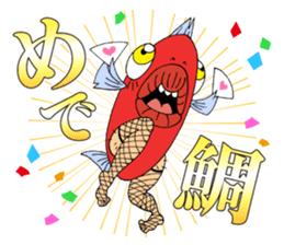 NANGOKU SHONEN PAPUWA-KUN Sticker sticker #8468623