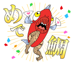 NANGOKU SHONEN PAPUWA-KUN Sticker sticker #8468623