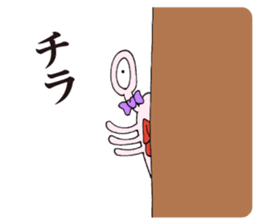 NANGOKU SHONEN PAPUWA-KUN Sticker sticker #8468624