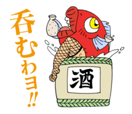 NANGOKU SHONEN PAPUWA-KUN Sticker sticker #8468625