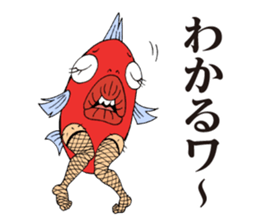 NANGOKU SHONEN PAPUWA-KUN Sticker sticker #8468627