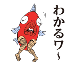 NANGOKU SHONEN PAPUWA-KUN Sticker sticker #8468627