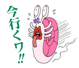 NANGOKU SHONEN PAPUWA-KUN Sticker sticker #8468628