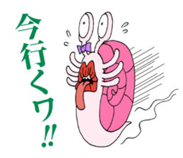 NANGOKU SHONEN PAPUWA-KUN Sticker sticker #8468628