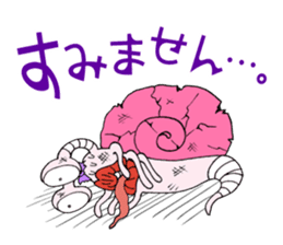 NANGOKU SHONEN PAPUWA-KUN Sticker sticker #8468629