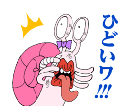 NANGOKU SHONEN PAPUWA-KUN Sticker sticker #8468630