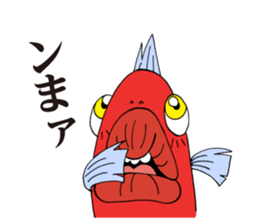 NANGOKU SHONEN PAPUWA-KUN Sticker sticker #8468631