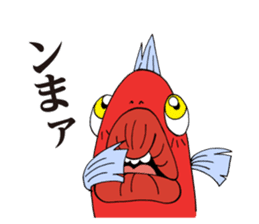 NANGOKU SHONEN PAPUWA-KUN Sticker sticker #8468631
