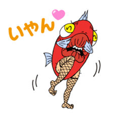 NANGOKU SHONEN PAPUWA-KUN Sticker sticker #8468635
