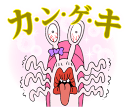 NANGOKU SHONEN PAPUWA-KUN Sticker sticker #8468636