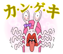 NANGOKU SHONEN PAPUWA-KUN Sticker sticker #8468636