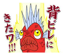 NANGOKU SHONEN PAPUWA-KUN Sticker sticker #8468637