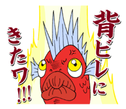 NANGOKU SHONEN PAPUWA-KUN Sticker sticker #8468637
